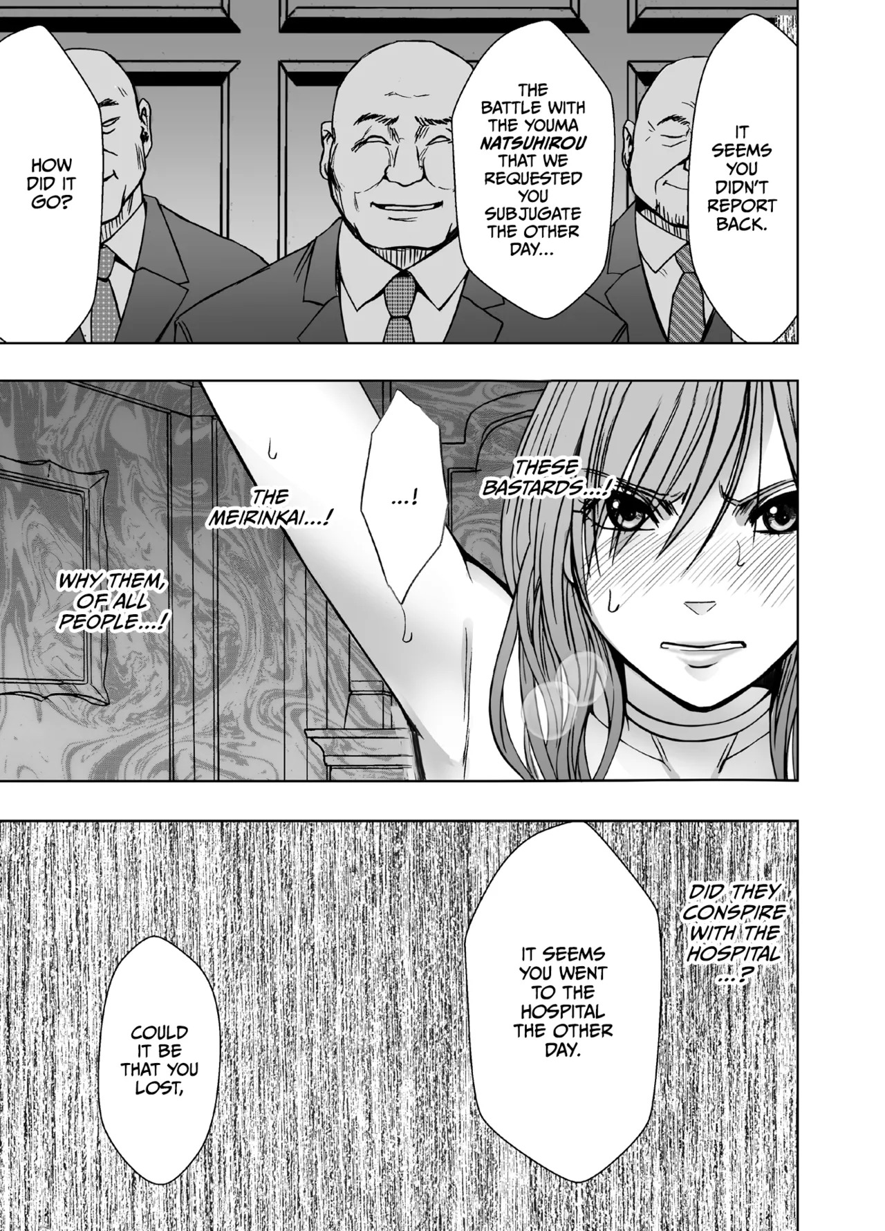 Taimashi Yura 5 page 10 full