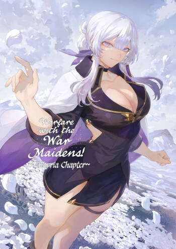 Ikusa Otome to Ikusa Goto! -Ikusa Otome Hen- cover