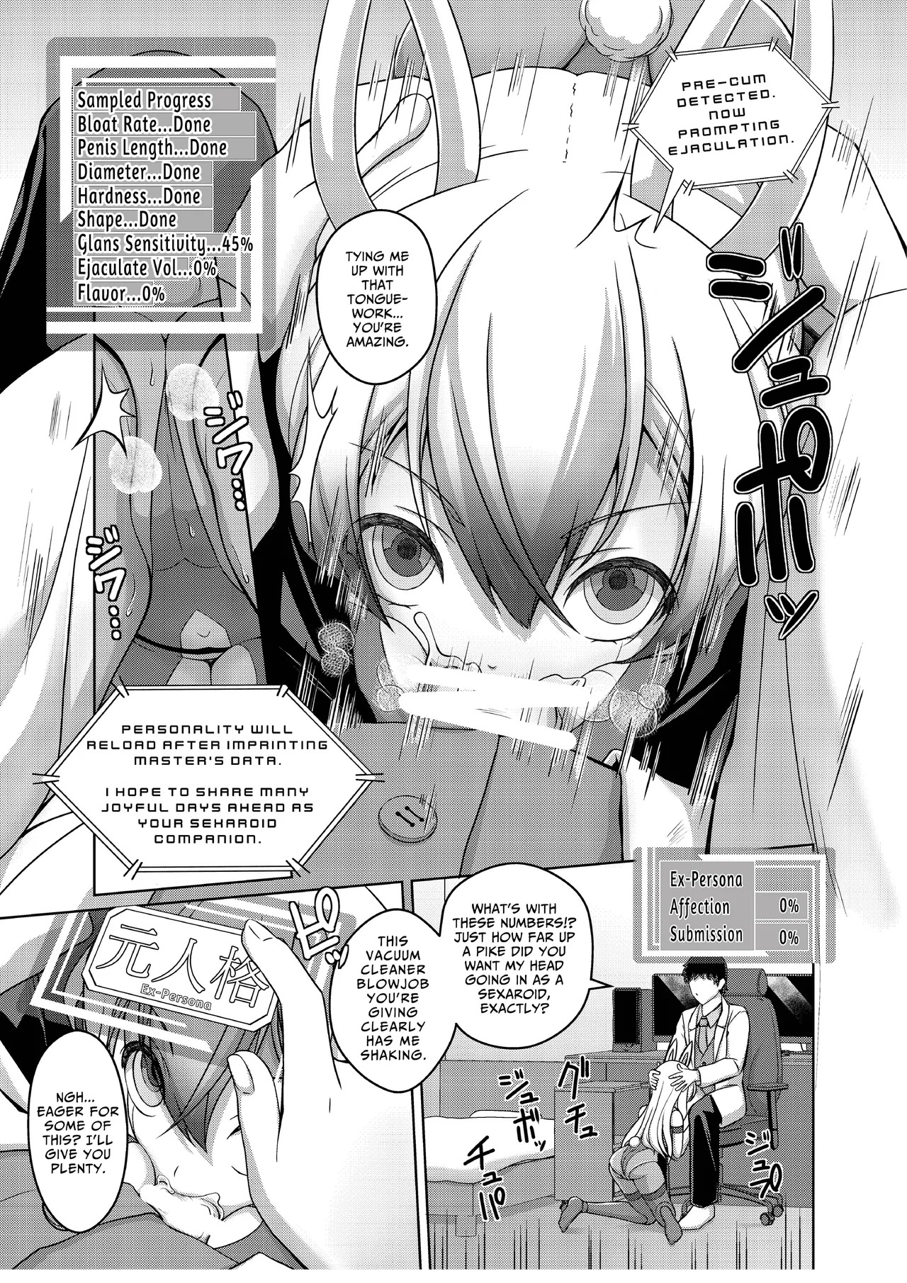 Ore wa TS Sexaroid | I Became a TS Sexaroid page 10 full