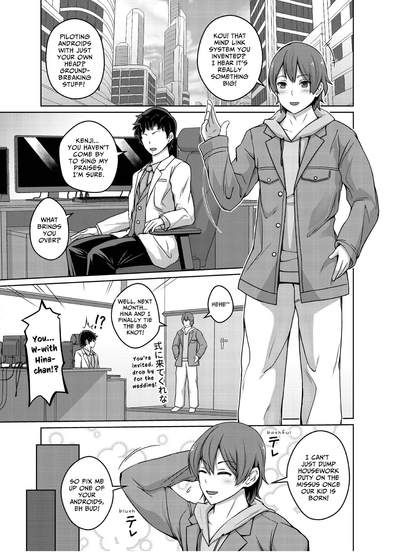 Ore wa TS Sexaroid | I Became a TS Sexaroid page 2 full