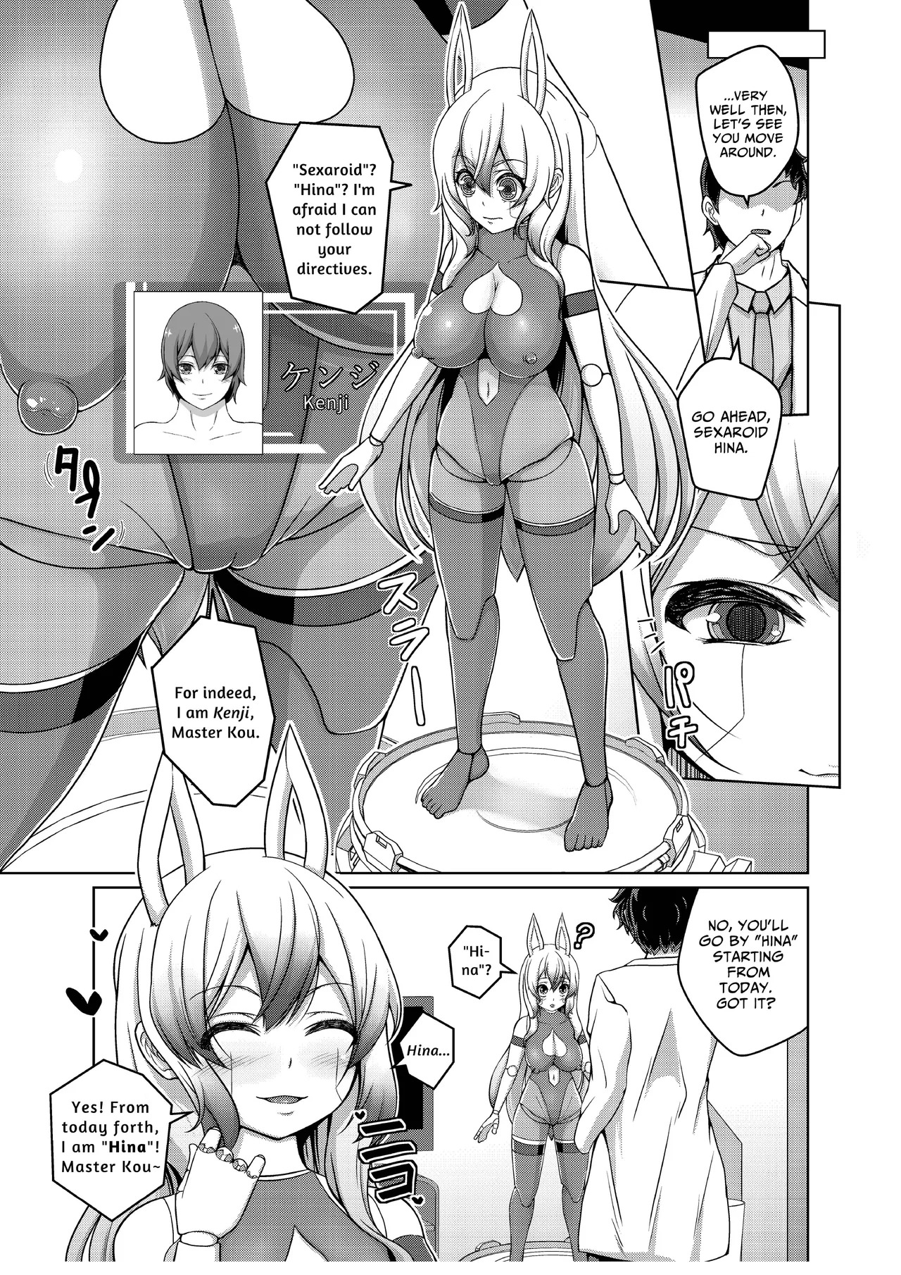 Ore wa TS Sexaroid | I Became a TS Sexaroid page 6 full