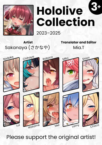 Hololive Collection 3+ cover