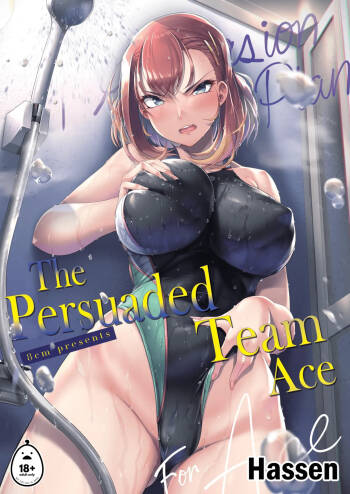 Persuaded Team Ace cover