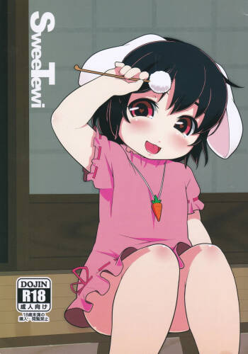 SweeTewi cover