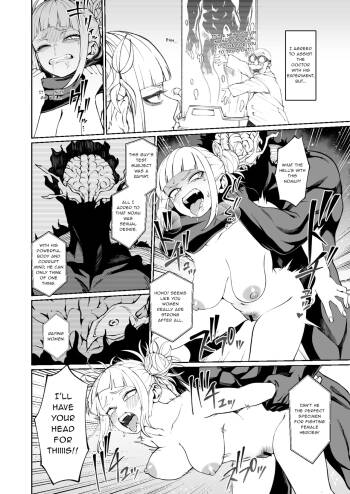 Unethical Training Report cover