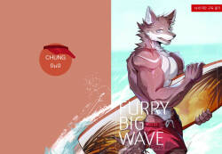 [chung0u0] Furry Big Wave [English] [Digital]