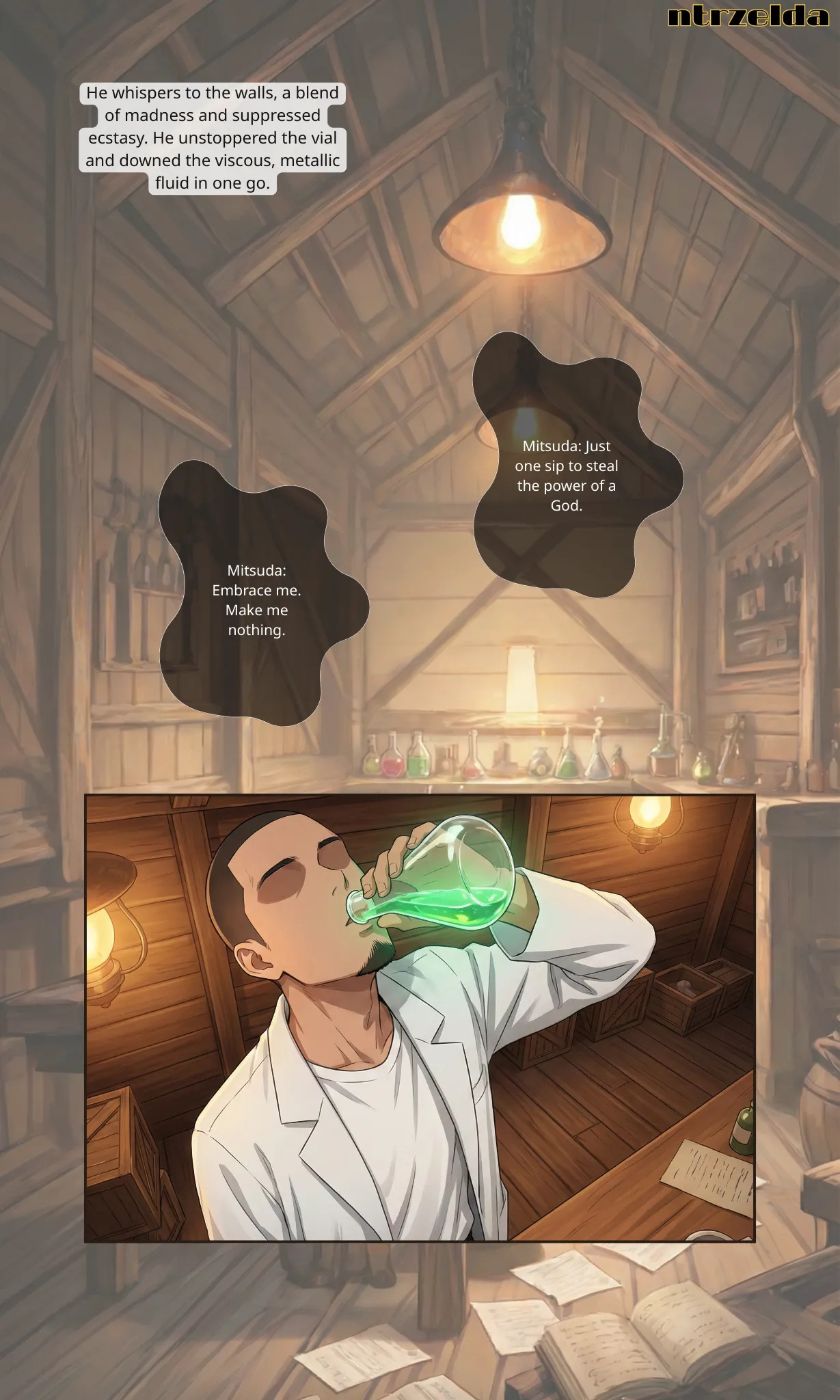Sunset Inn Fern｜Part 3 page 3 full