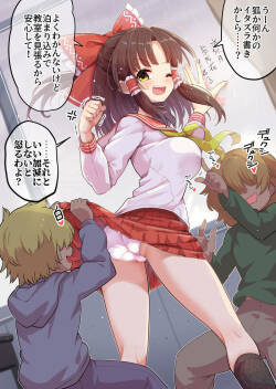 [Nabezoko (futa)] Inemuri-chū ni itazura sa re chau hakureireimu-san o ba (Fantia)