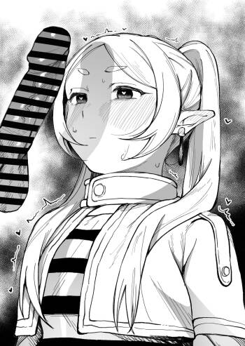 フ◯ーレンの差分 cover