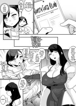 [Wajima24] OneLoli [English]