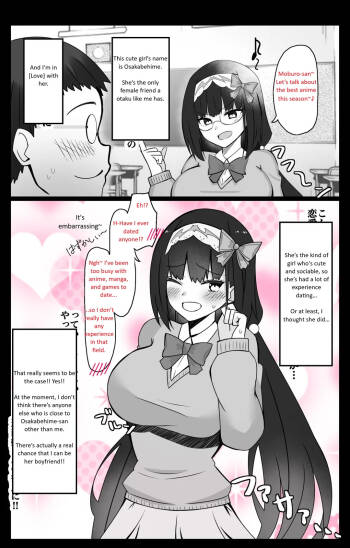 Chaldea Academy BB Channel Club Chapter 3 - The Case of Osakabehime-san cover