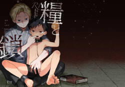 (ShotaFes 21) [bouya-san (baby stick)] Reason for Living and Chain〜Brutal Confinement and Training of a Street Boy〜[Digital]