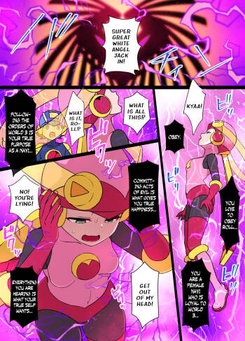 Megaman EXE - Corrupted Roll & Mayl Sakurai Manga cover