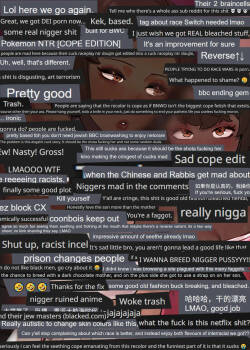 Ebony Family mating practices (english)