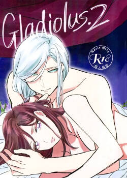 [Akaikuma (beni)] Gladiolus.2 | 剑兰花.（下） (Identity V) [Chinese] [Digital]