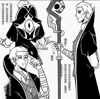 第五人格隐囚合集～后半部分是色色内容♡ cover