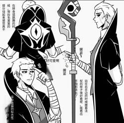 第五人格隐囚合集～后半部分是色色内容♡