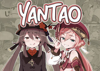 entao. | Yantao. cover