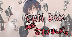 [ヤキカルビー] パエトーンきょう○い漫画4ページ (ゼンレスゾーンゼロ)