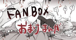 [ヤキカルビー] リナさん敗北 (ゼンレスゾーンゼロ)