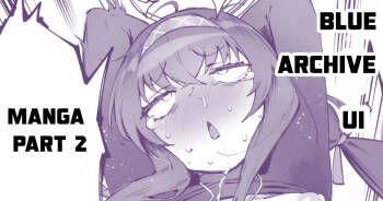 Ui's Smell... cover