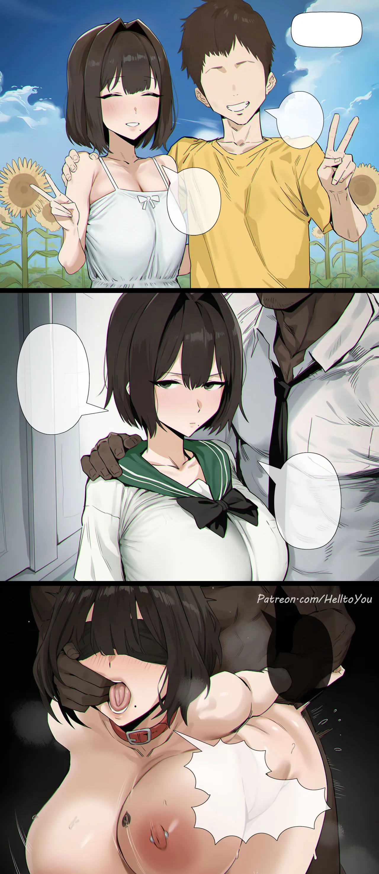 HellToYou -   Childhood Friend 3 + Extras page 4 full