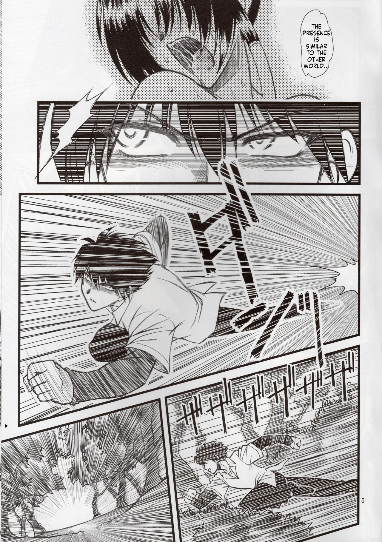 Luo Hao Fantasy Part 2 page 4 full