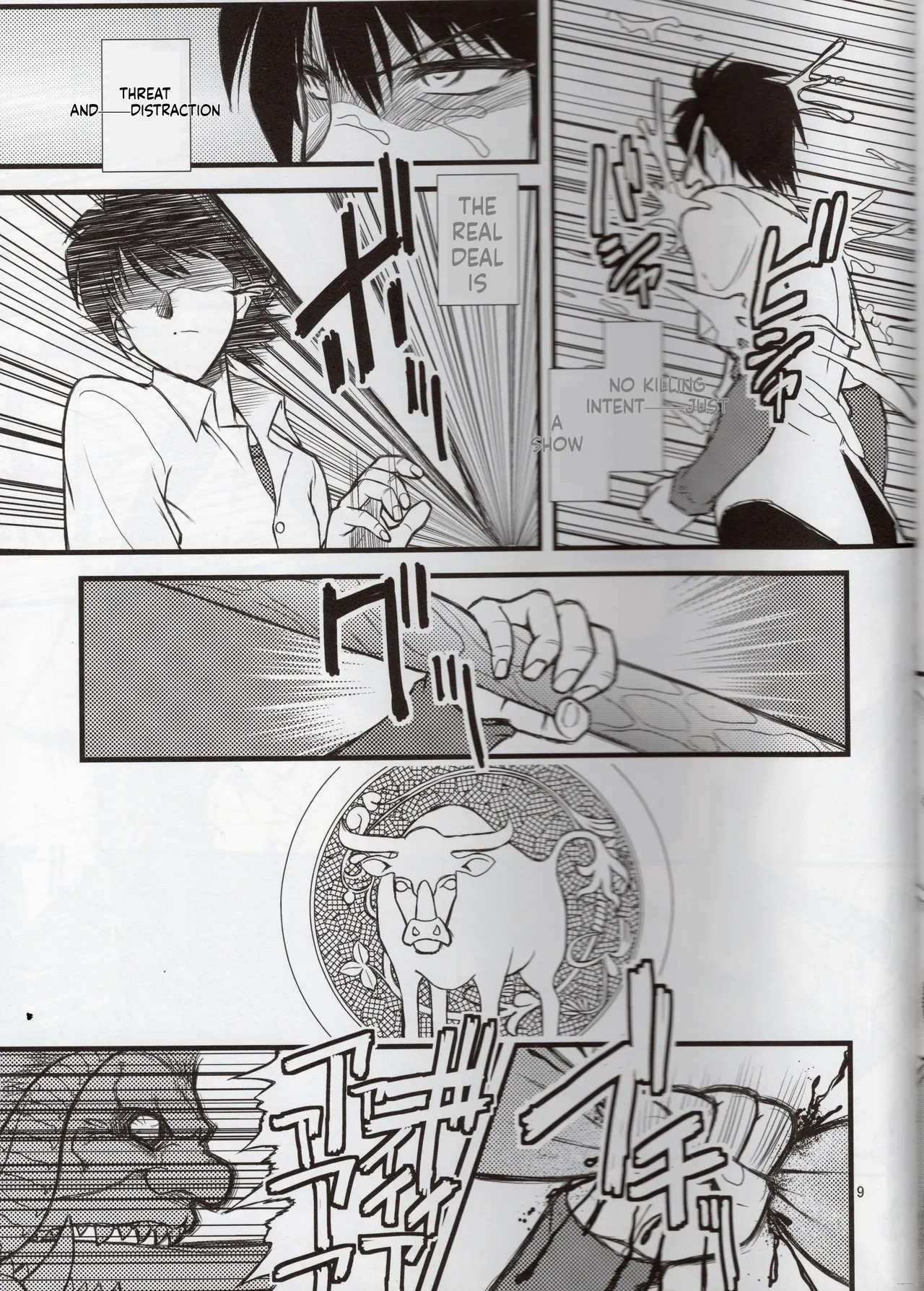 Luo Hao Fantasy Part 2 page 8 full