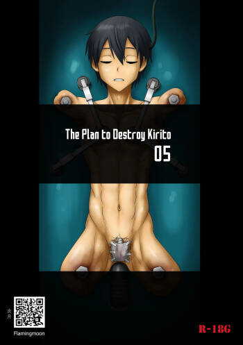The Plan to Destroy Kirito 05 cover