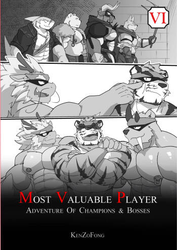 MVP vol. 6 cover