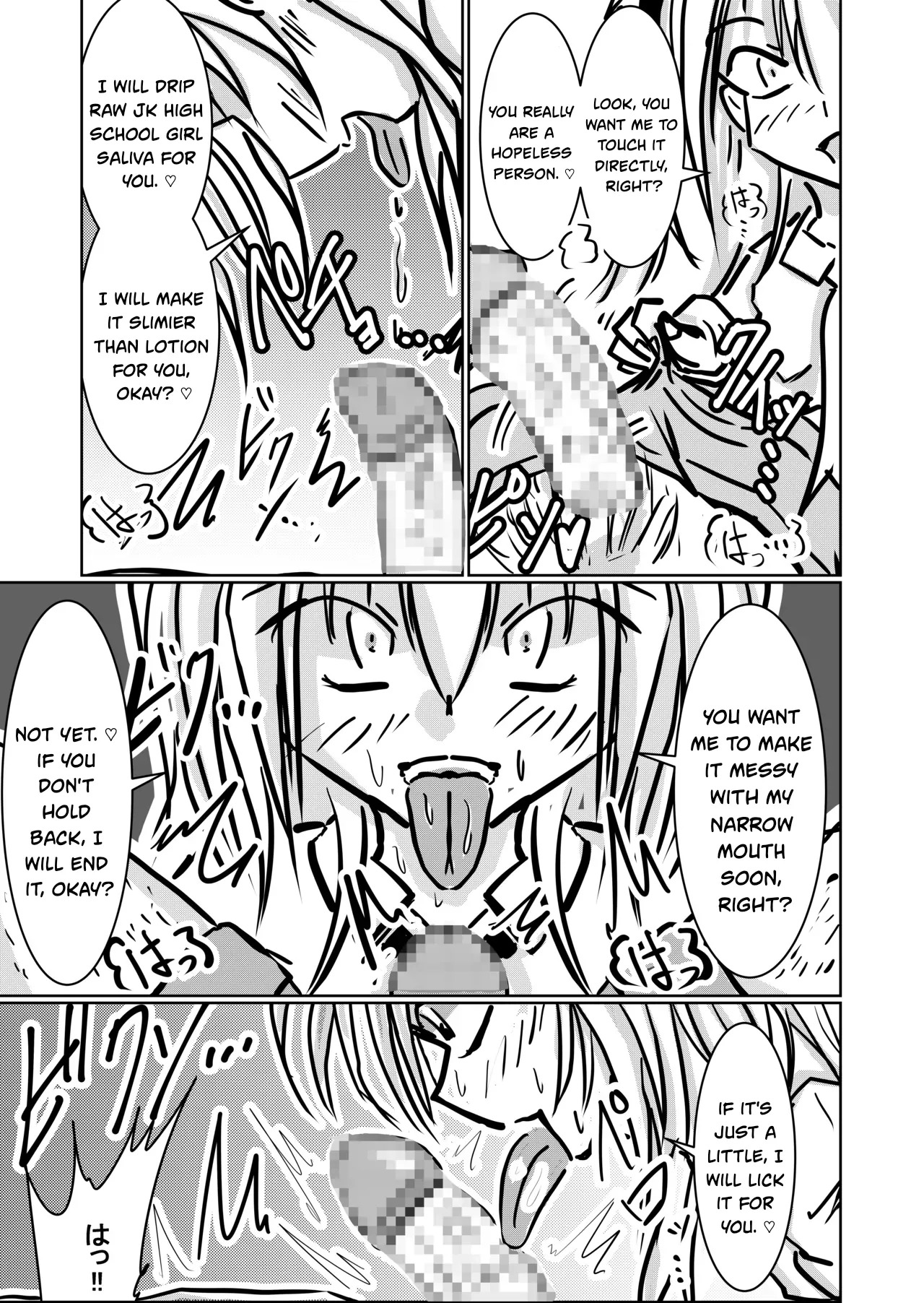 Little Devilish Girl page 4 full