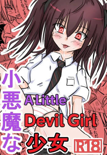 Little Devilish Girl cover