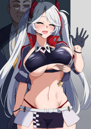レースの悪徳スポンサーにセクハラされるプリンツ・オイゲン cover