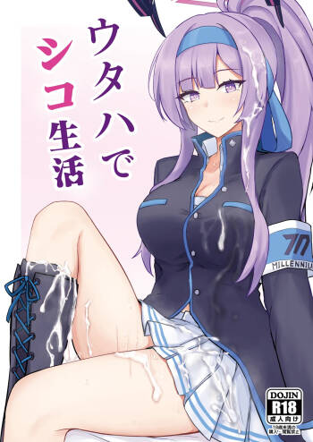 Utaha de Shiko Seikatsu cover