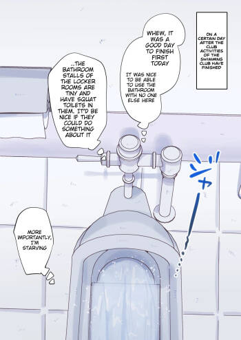 Swimsuit Blowjob cover