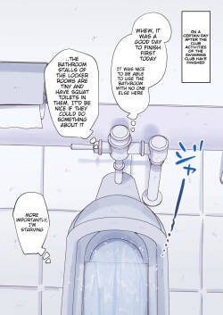 [Sanaan] Swimsuit Blowjob