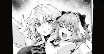Metatoron jan'nu, Metatron Jeanne Gets Hit On by a Drunk Astolfo ❤ cover