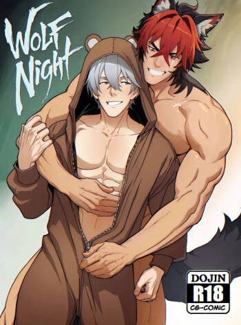 【BeastMan】Wolf Night AI【chinese】 cover