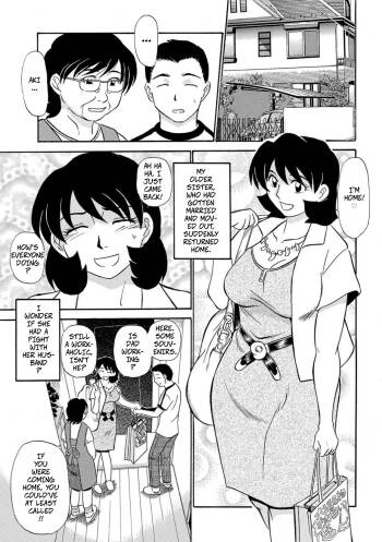 Lust! Sisters Raw Underwear cover