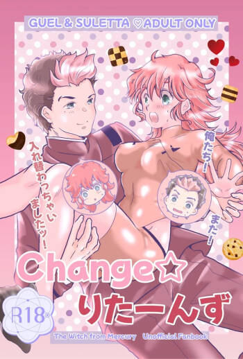 chANGE* cover