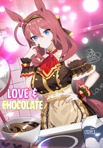 Koi to Chocolate | Love & Chocolate cover