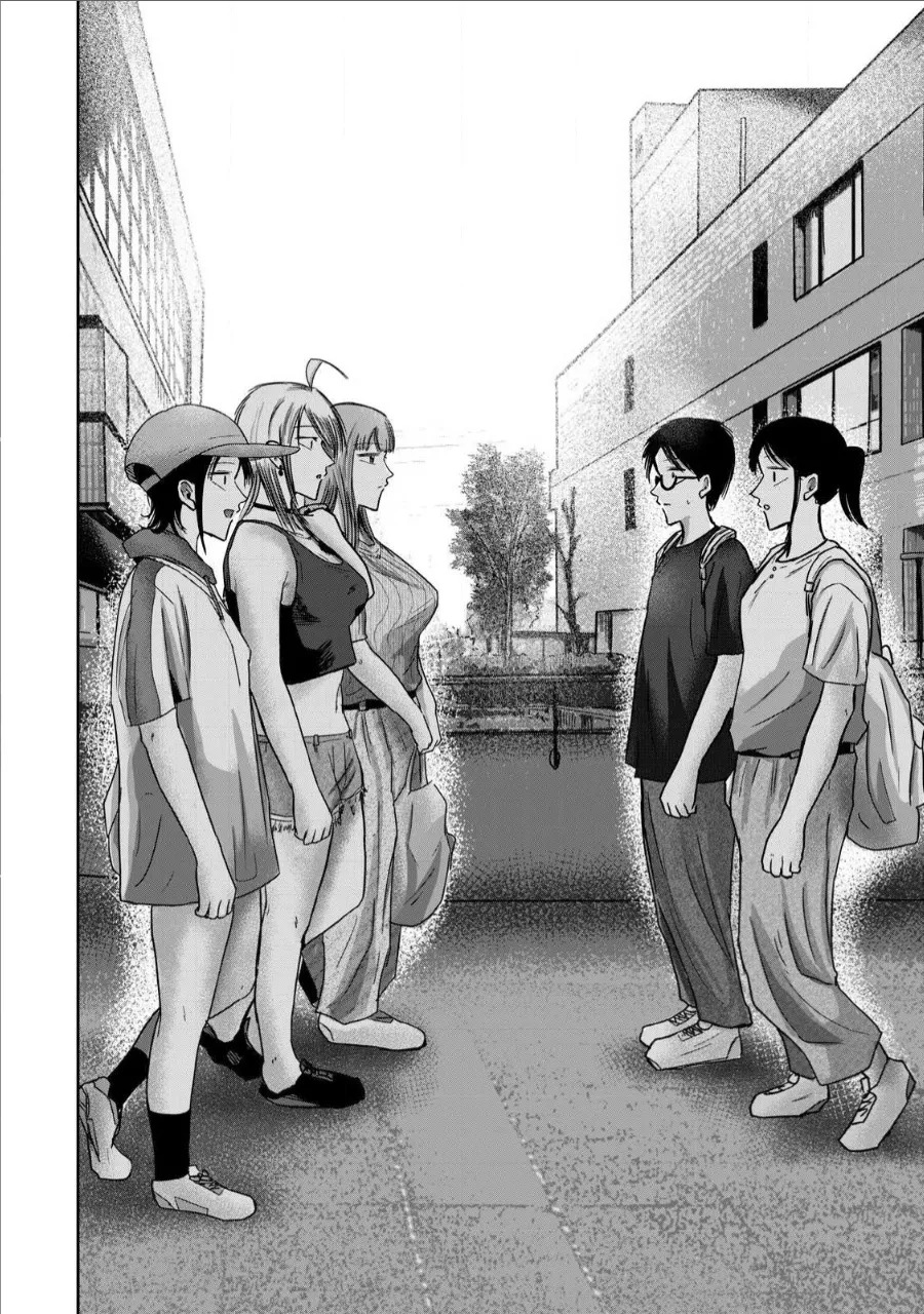 Ueno-kun wa Kaihatsu-zumi Dai 66 wa | Ueno-kun Has Been Developed Chapter 66 page 4 full