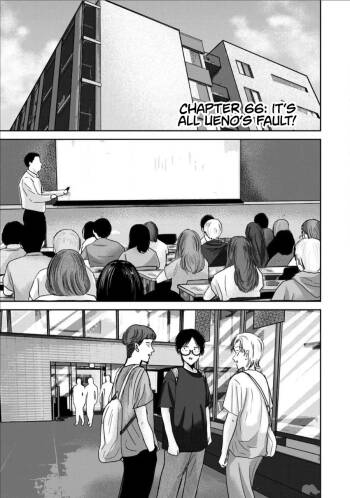 Ueno-kun wa Kaihatsu-zumi Dai 66 wa | Ueno-kun Has Been Developed Chapter 66 cover