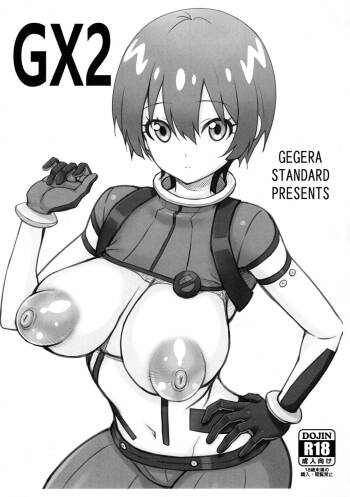 GX2 cover
