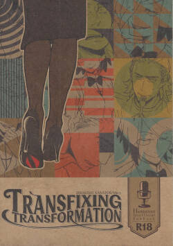 TRANSFIXING TRANSFORMATION