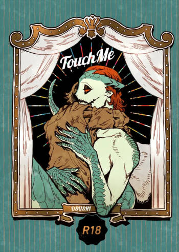 Touch me cover