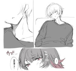 噛み甲斐ありそう