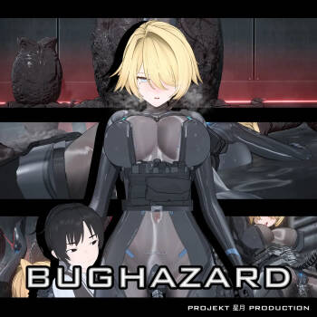 2025.6 GFL2EXILIum 妮基塔Nikketa-虫穴危机Bughazard EP2 cover