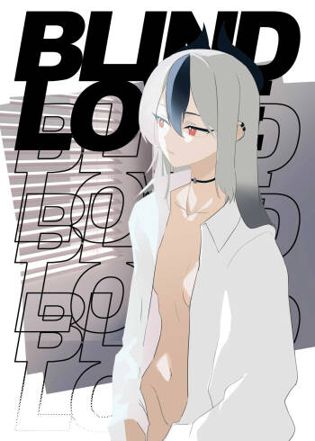 BLIND LOVE 没同人 cover