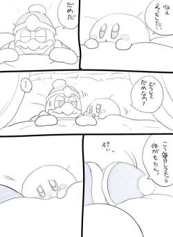 King Dedede x Kirby